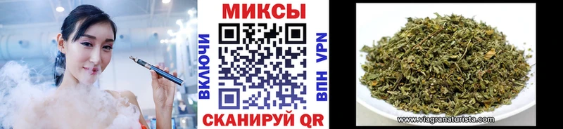 Бутират 99%  KRAKEN ссылки  Зея 