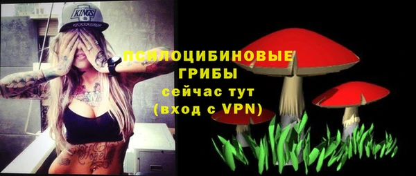метадон Волоколамск