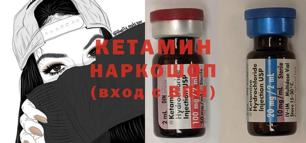 СК Волосово