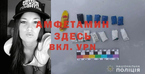 метадон Волоколамск