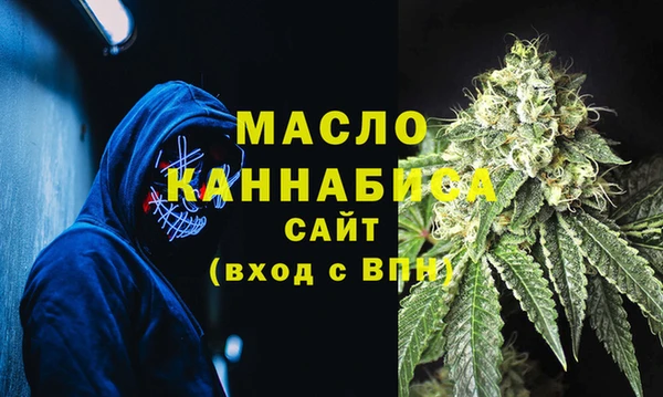 Альфа ПВП Вязники