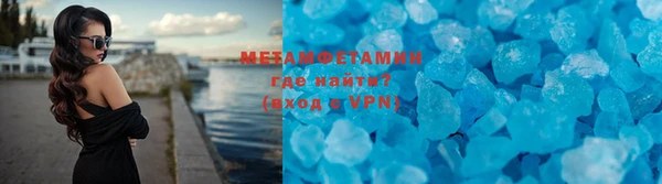 mdma Володарск