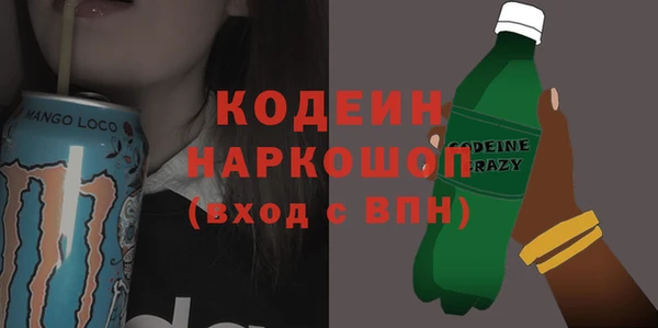 СК Волосово