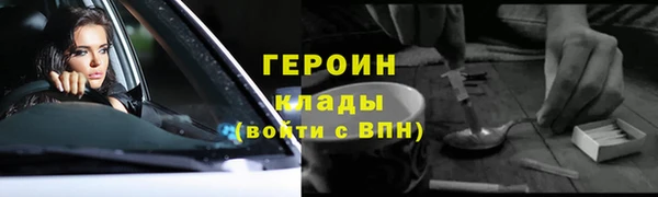 СК Волосово