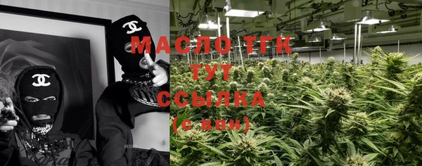 mdma Володарск