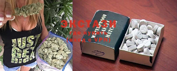 mdma Володарск