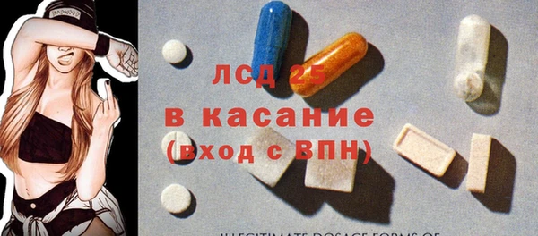 mdma Володарск