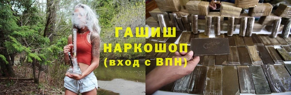 mdma Володарск