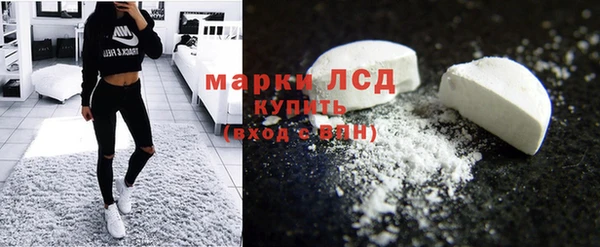 метадон Волоколамск