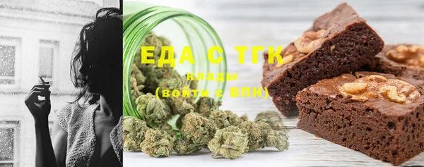 mdma Володарск
