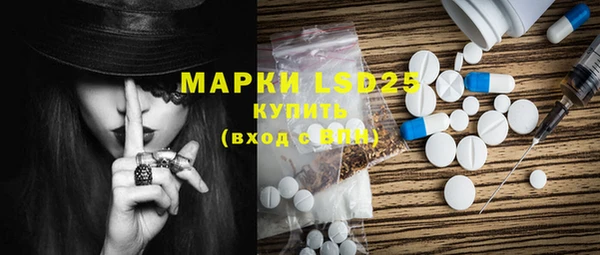 mdma Володарск