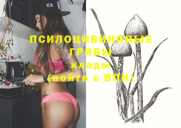 метадон Волоколамск