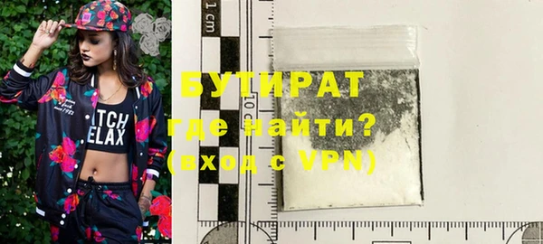 СК Волосово