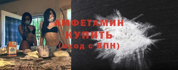 метадон Волоколамск
