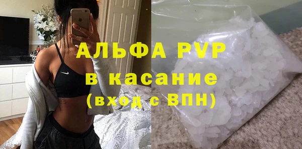 mdma Володарск