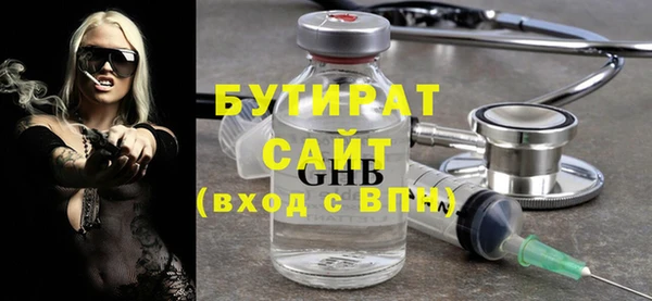 mdma Володарск