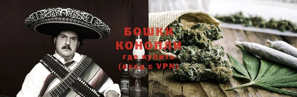 Альфа ПВП Вязники